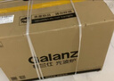 格兰仕（Galanz）嵌入式微波炉光波炉微烤箱 嵌入式一体机 不锈钢内胆 家用平板23升G80F23ESL-XGA(B0) 实拍图