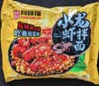 同碗面韩式炸酱面香浓炸酱袋装泡面干拌面即食方便面拉面夜宵零食拌面 【共5袋】小龙虾拌面5袋装 实拍图