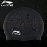 李宁 LI-NING 长发硅胶防水游泳帽 男女士泳帽 LSJK808黑色 实拍图