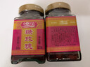 食全食美 桂林糖桂花甜酱桂花酱 商用酿桂花蜜酱面包果酱汤圆馅料烘焙原料 【玫瑰酱】2瓶装 实拍图
