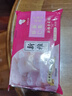 新雅 粤菜馆速冻速食半成品菜方便菜  冷冻锁鲜 中华老字号酒店预制菜 清炒大虾仁225g 实拍图