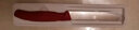 维氏瑞士军刀水果刀面包刀刀具多功能刀不锈钢波浪刃牛排刀红色6.7831 实拍图