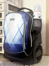 京商（Kyosho）日本初中小学生高年级可爬楼大轮子拉杆书包防水大容量男女旅行箱 冰棱 实拍图