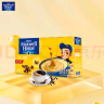 麦斯威尔（Maxwell House）进口奶香速溶咖啡粉60条 三合一奶咖0反式脂肪酸 共780克新老随机 实拍图