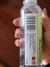 京卫本草军事护肤专家研制草本护肤品北京老品牌国货乳液 芦荟舒缓保湿凝胶120g 实拍图