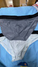 奥元素 男士内裤男三角冰丝无痕薄款透气夏季男式青少年底裤衩透明抗菌 黑色+灰色+浅蓝 三条装 3XL 推荐150-170斤 实拍图