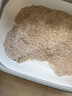爱哒哒 混合猫砂活性炭 抹茶豆腐猫砂混合猫沙高效吸味高效结团可冲厕所 原味豆腐猫砂2kg*6包 实拍图
