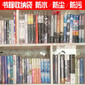凡雀 50只 小说漫画保护袋套防潮防尘袋书籍防水收纳袋透明密封自封袋 （加厚12丝）书籍收纳袋 50个（22*32cm) 实拍图