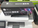才进适用惠普M283fdw硒鼓黑色M255dw M282nw M283fdn粉盒M283cdw打印机碳粉盒hp206X W2110X复印机墨盒大容量 实拍图
