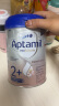 爱他美（Aptamil）德国白金版HMO 幼儿配方奶粉2+段 (2岁及以上) 800g 德爱白金 晒单实拍图