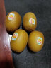 绿美鲜城新西兰佳沛奇异果进口金果猕猴桃黄心当季时令新鲜水果生鲜礼盒 6枚装单果103 -114g 实拍图