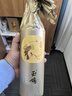 西鸽酒庄玉鸽单一园葡萄酒 宁夏贺兰山东麓国产干红干白葡萄酒 送礼宴请 蛇龙珠干红 单支750ml*1 实拍图
