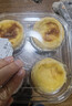 【新鲜现烤】黄油千层酥皮蛋挞 4个/200g 实拍图