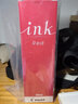 PILOT百乐INK-30墨水非碳素钢笔水30ml黑蓝红蓝黑色墨水78G/88G/笑脸/14K金尖钢笔用不堵笔 INK-350 红色 实拍图