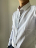 巴鲁特【DP免烫】男士衬衫男高级感商务白衬衣男款春秋纯棉长袖衬衫 长袖方领白色 170 /92A(48) 实拍图