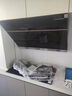 华帝（VATTI）国家补贴超薄平嵌油烟机灶具套装侧吸式23立方大吸力挥手智控智能油烟机 i11127T 烟灶套装丨搭配5.2KW猛火灶73B(天然气) 实拍图