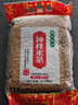 爱谷者[钟祥特产] 钟祥米茶 铁锅炒制 荆门天门潜江焌米茶 手工焦米 袋装2500克（钟祥糙米） 爱谷者 实拍图