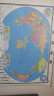 2024年 世界地图挂图（升级精装版 1.5米*1.1米 学生、办公室、书房、家庭装饰挂图 无拼缝） 实拍图