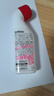ZX【香港直邮 原装进口】日本安美露镇痛药液 小林制药清新安美露 红色安美露 日本版 安美露红色无药味 80ml*2瓶装【日本版】 实拍图