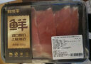 鲜京采 进口原切上脑薄切牛肉片1kg（500g*2） 生鲜 烤肉片 火锅食材 实拍图