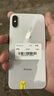 Apple iPhone 苹果X 苹果xs 苹果xsmax 国行全网通 二手手机 苹果X 【原装屏幕颜色随机】 8成新 64G 【电池效率随机】 实拍图