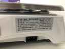 英衡 电子秤0.1g精准商用电子台秤工业称精密商用电子称高精度电子秤克称 【充电款】30kg精度0.5g 实拍图