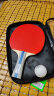 得力(deli) 横拍乒乓球拍学生训练对拍套装双面反胶乒乓拍 F2350 实拍图