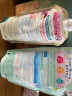 花王（KAO）儿童泡沫洗发水 Merit系列桃香替换装 2-6-12岁日本原装进口 实拍图