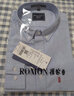 罗蒙（ROMON）纯棉牛津纺长袖衬衫男士休闲保暖上衣秋冬款中青年商务加厚衬衣男 浅紫 43 实拍图