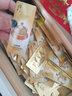 后（The history of Whoo）后套盒拱辰享套装气津水乳霜精华眼霜女护肤品礼盒水油平衡滋润 拱辰享气韵生滋养眼霜120片 实拍图