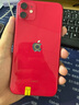 苹果 Apple  iPhone 11 苹果11 苹果二手手机 备用机 国行国行优惠券补贴 红色 128G 实拍图
