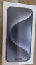 Apple iPhone 15 Pro Max (A3108) 512GB 原色钛金属 支持移动联通电信5G 双卡双待手机 晒单实拍图