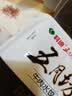 科迪清真鲅鱼水饺牛肉水饺420g/袋 蒸饺煎饺 早餐宵夜 清真牛肉水饺420g*2袋（升级款） 实拍图
