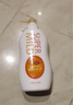 惠润沐浴露淡雅柑桔果香滋润保湿补水男女家庭装日本原装新590ml 果味+柑橘沐浴590ml新版 实拍图