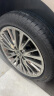 普利司通（Bridgestone）汽车轮胎 235/45R18 94W T005A 原厂配套凯美瑞/适配帕萨特/锐志  实拍图