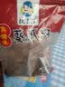 豹子头焦糖瓜子整箱瓜子散装年货批发葵花籽坚果炒货1 瓜子混合口味10斤(口味随机) 实拍图