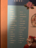 【春节好礼】大师名作 30册套装 阅读文学名著 为成长写入底层数据 读小库7-12岁 新年礼物 晒单实拍图