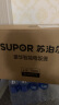 苏泊尔（SUPOR）电饭煲 家用3-4个人4L蓝钻厚釜电饭煲可添加记忆功能8大菜单家用智能电饭锅40FC776 实拍图