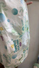 帮宝适（Pampers）清新帮拉拉裤M中码50片超薄干爽泡泡男女宝宝通用 实拍图