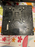 华擎（ASRock）Z790M-ITX WiFi6 迷你小板 DDR5 支持CPU 14600KF/14700KF/12600KF（Intel Z790/LGA 1700）  实拍图