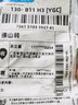聚春福 渔网沾鱼网挂网鲫鱼网白条网丝网白条网 渔网海网三层渔网单层沉 三层1.2米高20米长4指加重沉网 实拍图