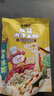 范福记牛肉粉津市湖南长沙新鲜米线带新鲜调料包方便速食早餐米粉 杂酱肉沫粉3袋 实拍图