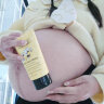 Bella B孕妇护肤品去妊娠纹霜产后修复孕妇专用橄榄油淡化消除预防肥胖纹 孕纹霜一支装（96%的顾客选购2支） 晒单实拍图