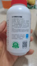 养生堂天然维生素C咀嚼片 维C vc增强免疫力 巴西针叶樱桃 成人 保健品 【全家补给】天然VC400片 实拍图