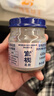 官栈 养肤胶原花胶 花胶鱼胶天然胶原蛋白孕妇滋补营养品 补品礼盒 金蝶胶原礼盒2口味70g*6瓶 实拍图