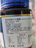 蜜纽康(Manuka Health) 麦卢卡蜂蜜(MGO573+)(UMF16+)500g 花蜜可冲饮冲调品 新西兰原装进口 实拍图