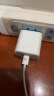 Apple/苹果 20W USB-C手机充电器插头 Type-C快速充电头 手机充电器 适配器 适用iPhone/iPad/Watch 实拍图