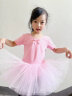 舞东方舞蹈服儿童女夏季短袖芭蕾舞裙女孩幼儿中国舞跳舞衣服女童练功服 粉色（短袖） 130 (身高120-130厘米) 晒单实拍图