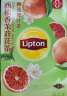 立顿（Lipton）热泡水果茶 西柚香茉莉花调味茶 花草花果茶 独立三角茶包15包27g 实拍图