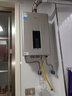 美的（Midea）16升家用燃气热水器MK6 天然气 智控增压水伺服恒温水压稳定变频节能省气25% 开机自检低水压启动 13L 一厨一卫*JSQ25-MK6 实拍图
